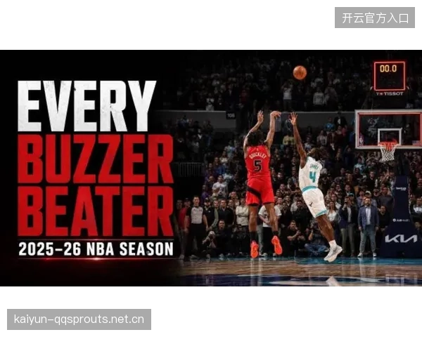 绝杀连播夜：两场压哨同时上演，NBA史诗级夜晚！