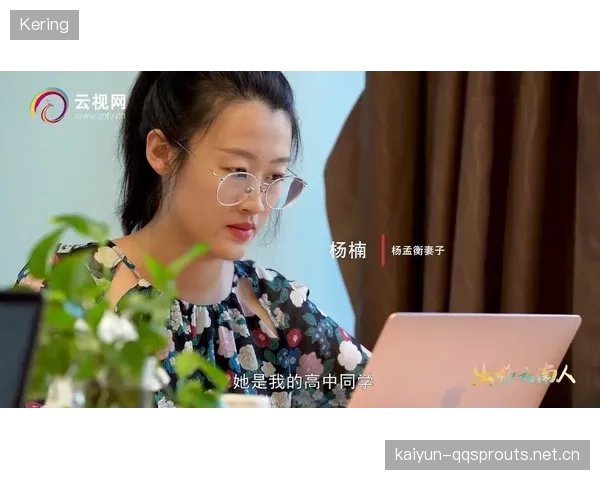 逆风翻盘秘籍曝光：豪门在更衣室的真相首次公开